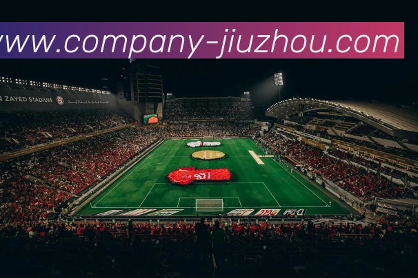 数据防护可视化